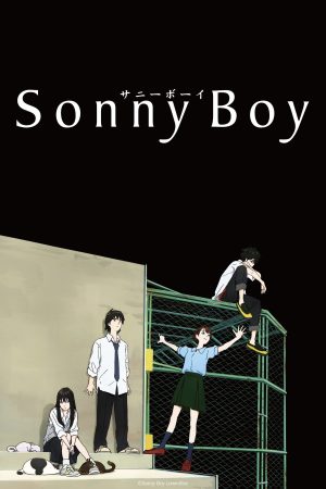 Portada de Sonny Boy: Temporada 1