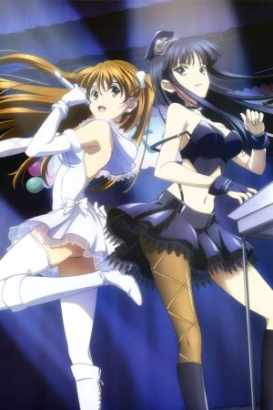 Portada de White album 2: Especiales