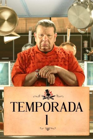 Portada de Pesadilla en la cocina: Temporada 1