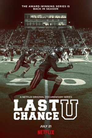 Portada de Last Chance U: Temporada 2