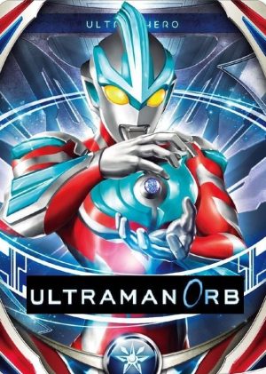 Portada de ウルトラマンオーブ: Temporada 1