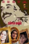 Portada de Süper Baba: Temporada 1