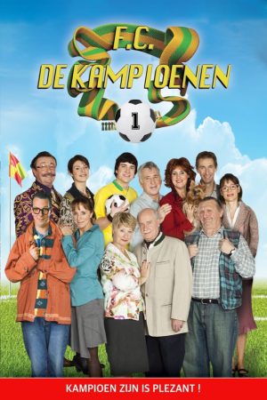 Portada de F.C. De Kampioenen: Temporada 1