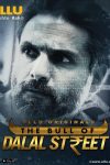 Portada de The Bull Of Dalal Street: Temporada 1
