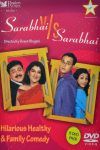 Portada de Sarabhai vs Sarabhai