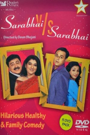 Portada de Sarabhai vs Sarabhai