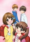 Portada de 12-sai.: Chicchana Mune no Tokimeki: Temporada 2