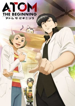 Portada de Atom: The Beginning: Temporada 1