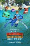 Portada de Dragons Rescue Riders: Heroes of the Sky: Temporada 4