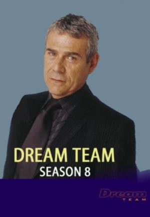 Portada de Dream Team: Temporada 8
