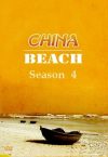 Portada de China Beach: Temporada 4