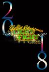 Portada de The Great Christmas Light Fight: Temporada 6