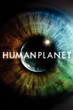 Portada de Planeta humano: Temporada 1