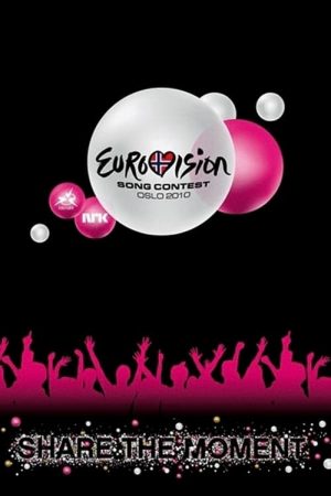 Portada de Festival de la Canción de Eurovisión: Oslo 2010