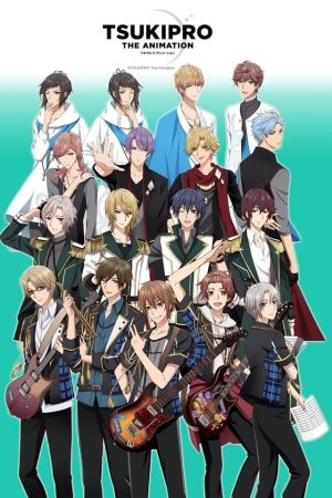 Portada de Tsukipro The Animation: Temporada 1