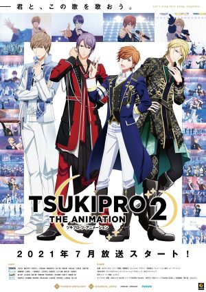 Portada de Tsukipro The Animation: Temporada 2