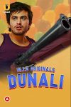 Portada de Dunali: Temporada 1