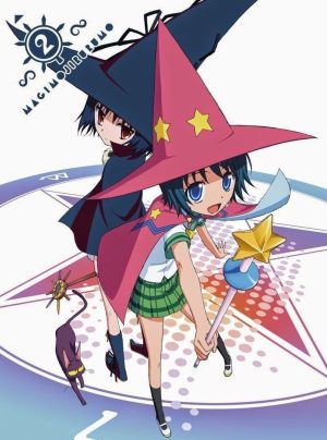 Portada de Majimoji Rurumo: Especiales