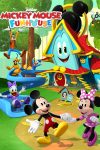 Portada de Mickey Mouse Funhouse: Temporada 1