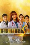 Portada de Descendants of the Sun (The Philippine Adaptation): Temporada 1