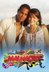 Portada de Malhação: Temporada 16