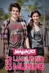 Portada de Malhação: Temporada 23