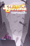 Portada de Steven Universe: Temporada 5