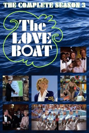 Portada de Vacaciones en el mar: Temporada 3