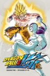 Portada de Dragon Ball Kai: Temporada 2