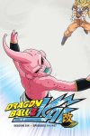 Portada de Dragon Ball Kai: Temporada 6