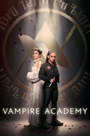 Portada de Academia de vampiros: Temporada 1