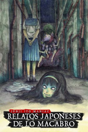 Portada de Junji Ito Maniac: Japanese Tales of the Macabre