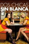 Portada de Dos chicas sin blanca: Temporada 3