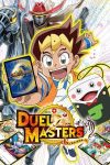 Portada de Duel Masters: Temporada 13