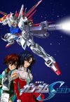 Portada de Mobile Suit Gundam SEED: Temporada 1