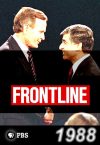 Portada de Frontline: Temporada 6