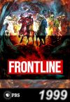 Portada de Frontline: Temporada 17