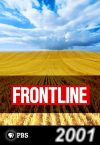 Portada de Frontline: Temporada 19