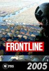 Portada de Frontline: Temporada 23