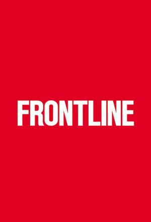 Portada de Frontline