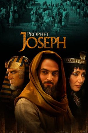 Portada de Prophet Joseph