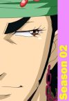Portada de Toriko: Temporada 2