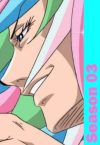 Portada de Toriko: Temporada 3