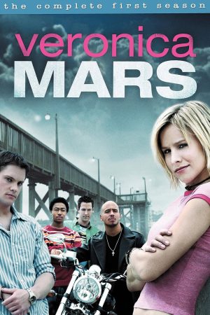 Portada de Veronica Mars: Temporada 1
