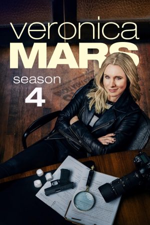 Portada de Veronica Mars: Temporada 4