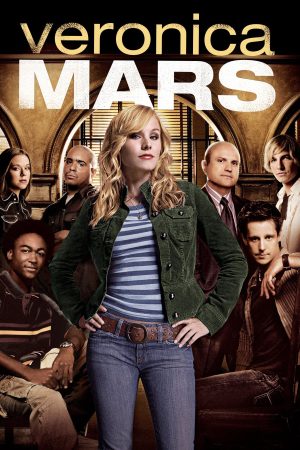 Portada de Veronica Mars