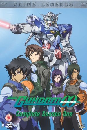 Portada de Mobile Suit Gundam 00: Temporada 1
