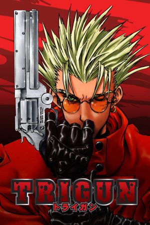 Portada de TRIGUN