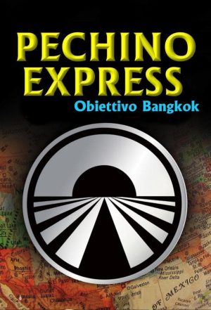Portada de Pechino Express: Temporada 2
