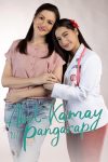 Portada de Abot-Kamay Na Pangarap: Temporada 1